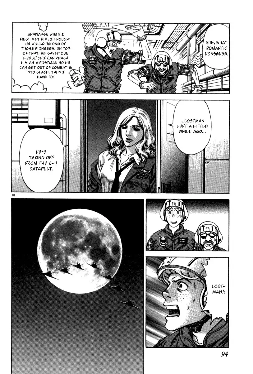 Moonlight Mile Chapter 3 19